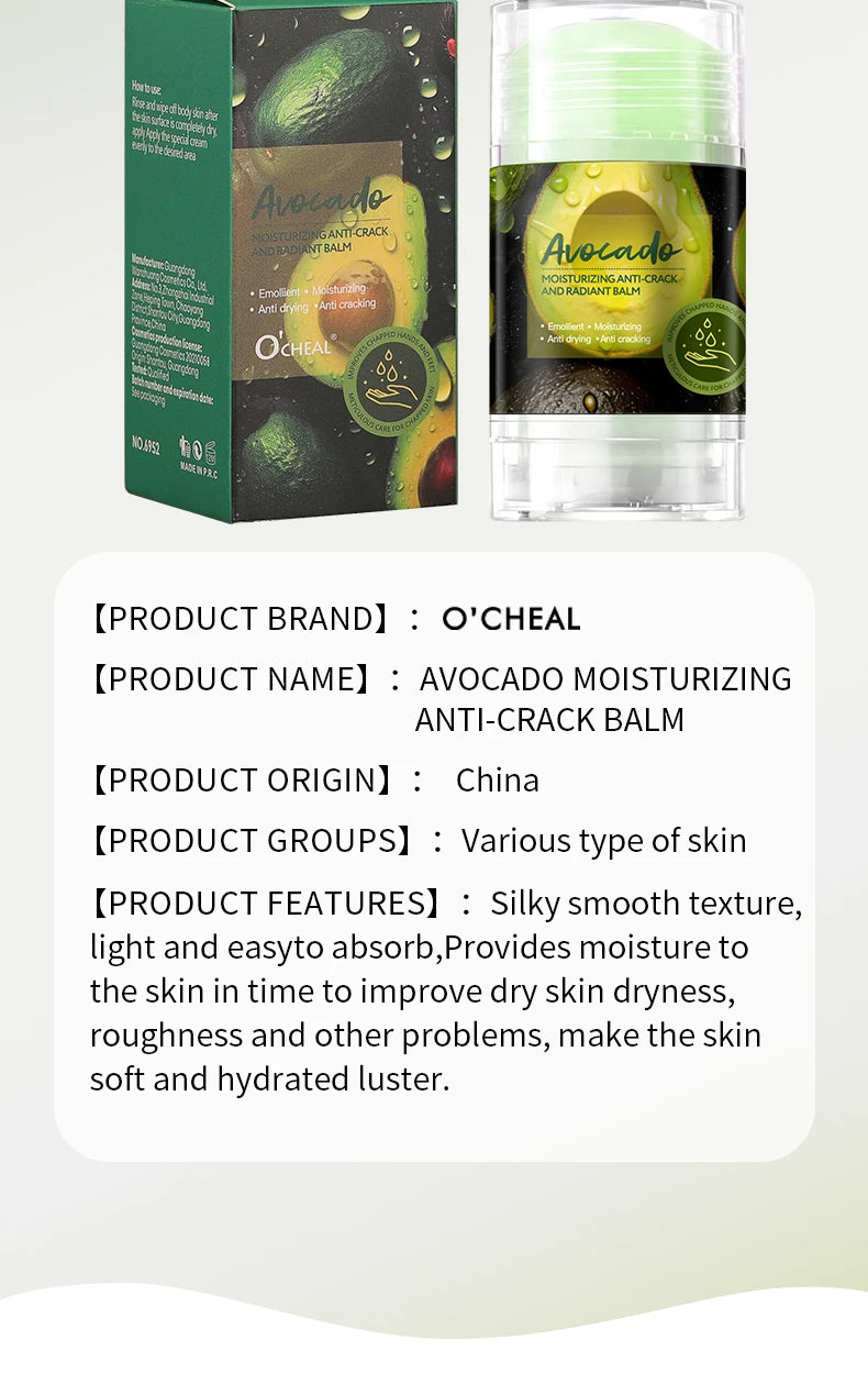 O’CHEAL 40g Foot Skin Care Cream Stick Nourishing Cream Hand Facial Cream Removal Dead Skin Moisturizing Hand Feet Gel Skin Care