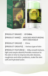O’CHEAL 40g Foot Skin Care Cream Stick Nourishing Cream Hand Facial Cream Removal Dead Skin Moisturizing Hand Feet Gel Skin Care