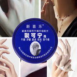 Traditional Chinese 85g Size Upgrade Oil Anti-Drying Crack Foot Cream Heel Cracked Repair Cream Removal Dead Skin Hand Feet Care