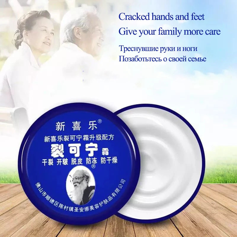 Traditional Chinese 85g Size Upgrade Oil Anti-Drying Crack Foot Cream Heel Cracked Repair Cream Removal Dead Skin Hand Feet Care