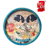 Chinese SHANGHAI Primer Peony Essential Oil Vanishing Cream Soothing Moisturizing Hydrating Classic Face Day Cream