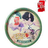 Chinese SHANGHAI Primer Peony Essential Oil Vanishing Cream Soothing Moisturizing Hydrating Classic Face Day Cream