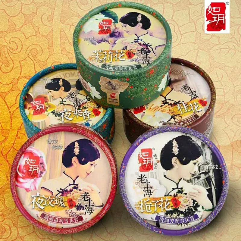 Chinese SHANGHAI Primer Peony Essential Oil Vanishing Cream Soothing Moisturizing Hydrating Classic Face Day Cream