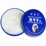 Traditional Chinese 85g Size Upgrade Oil Anti-Drying Crack Foot Cream Heel Cracked Repair Cream Removal Dead Skin Hand Feet Care