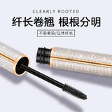 New 4D Silk Fiber Lash Mascara Waterproof VIBELY 3d Mascara For Eyelash Extension Black Thick Lengthening Eye Lashes Cosmetics