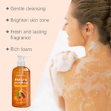 Papaya Shower Gel Whitening Smoothing Cleansing Remove Dirt Fade Pigmentation Rich Foam Lasting Aroma Hydrate Refresh Body Wash