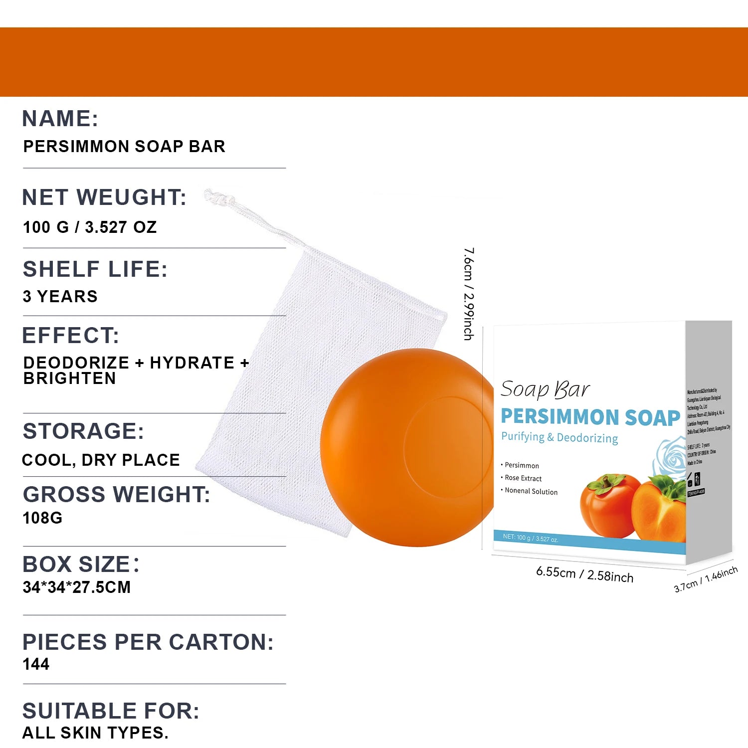 Persimmon Soap Bar Japanese Persimmon & Green Tea Extract For Men and Women Gentle on All Skin Types Deodorizing Soap Rose Scent