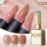 1/6Pcs 15ml Jelly Ice Nude Peelable Polish, UV/LED - set, Formaldehyde - free. Oval, Glossy. Good for Salon & DIY