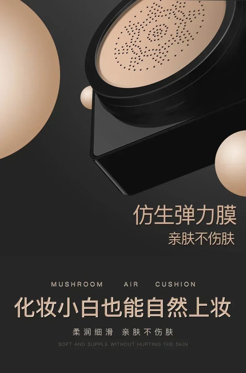Mushroom Head Air Cushion Natural Concealer BB Cream Moisturizing Brighten Skin Tone Waterproof CC Cream Foundation Cosmetics