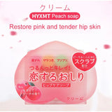 Peach Shaped Soap Bar:Intimate Area Underarm Hip Gentle Cleaning Exfoliation Brightening,Lighten Melanin Dull,Smooth Tender Skin