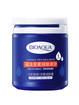Vitamin E Urea Foot Cream, Moisturizing And Tender Hand And Feet Skin, For Dry And Peeling Hand, Feet And Body 170g/bottle