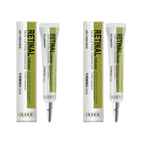 Retinol Cream Smoothing Wrinkle Firming Hydrating Barrier Support Radiant Fade Fine Lines Moisturizing Tightening Face Cream