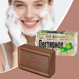1/2/3/4/5pcs Russian NC Birch Tar Soap Purifying Face & Body Wash for Oily & Problem Skin, Deep Cleansing & Oil Control