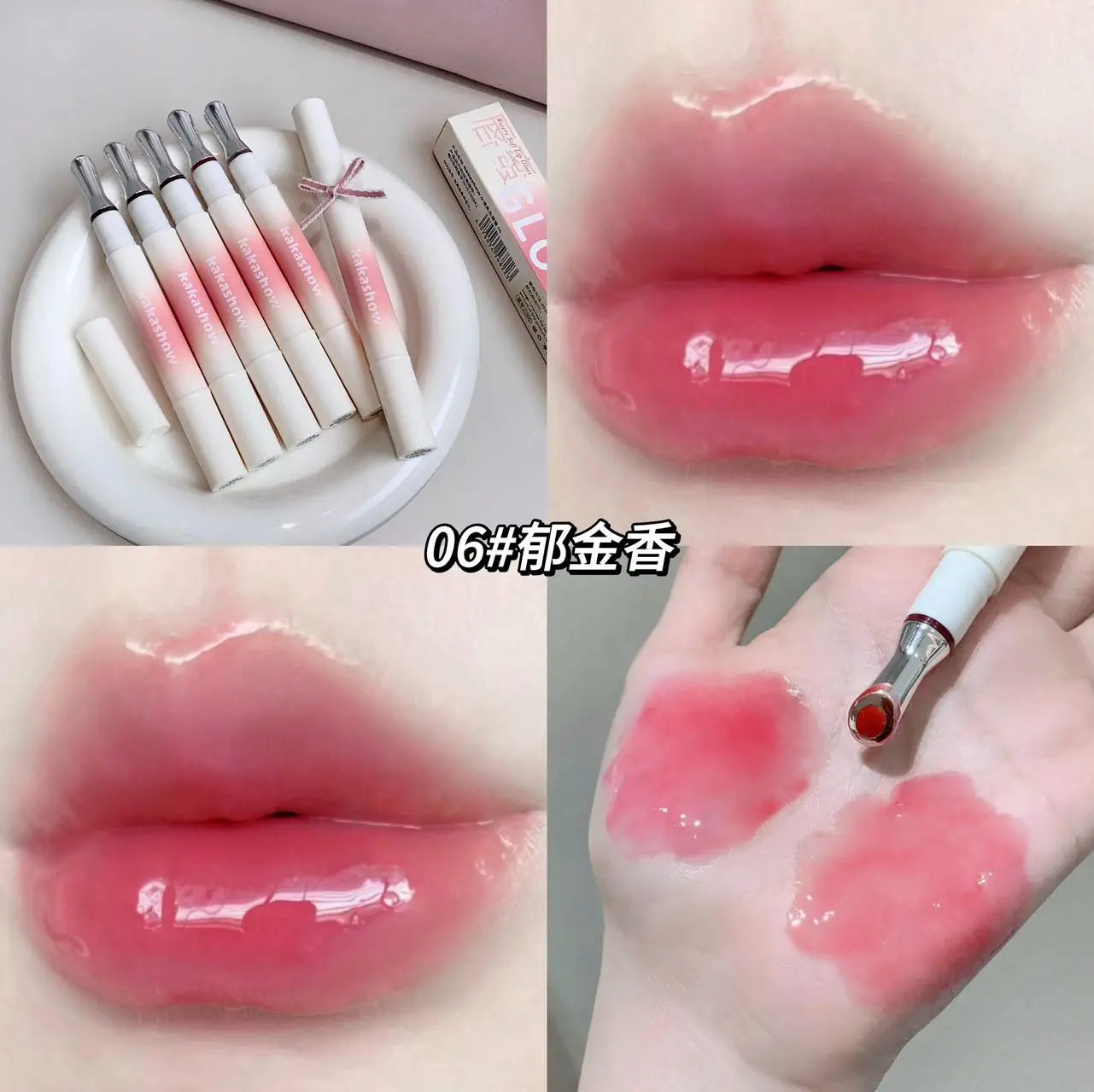 Kakashow Mirror Hydrating Lipstick (Iron Brush Tip), Gel Lip Gloss, Hydrating Lip Gloss in 6 Natural Nude Shades, Cosmetics