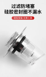 Press Pop-up Basin Drain Stopper Universal Anti-odor Replacement Core Anti-leak Water Stopper For Bathroom Sink Washbasin Access