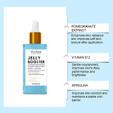 Jelly Booster Pigment Booster Recovery Body Lotion,Nicotinamide Visual Brightening Serum,Hydration Moisturizing,Fade Dark Spots