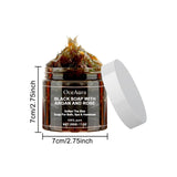 OCEAURA Black Soap With Argan And Rose Black Beldi Soap Ideal For Dead Skin Remover Body Scrub Purifying Deep Cleansing 200g