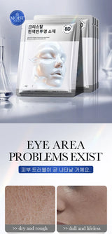 "Collagen Glow" Hydrating Face Mask | Brightening & Moisturizing Treatment | With Marine Collagen & Hyaluronic Acid