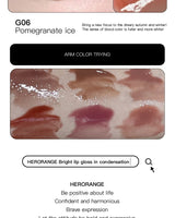 HERORANGE Mirror-like Lip Gloss, Long-Lasting Moisturizing Lip Gloss, Suitable for All Skin, Valentine's Day Gift, Birthday Gift