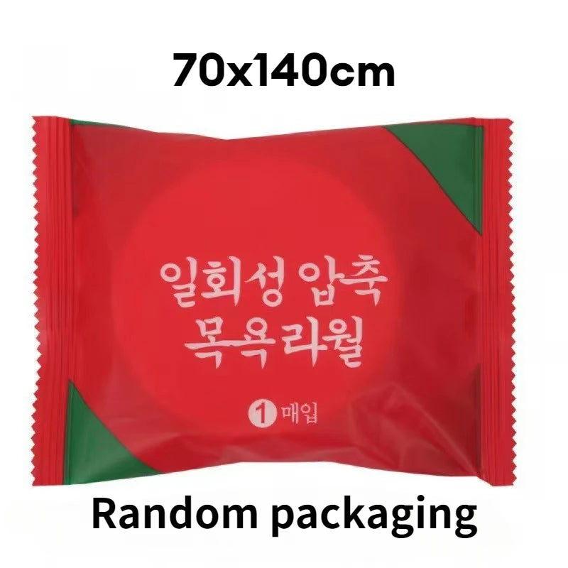 5/10PCS Disposable Bath Towel Individually Packaged Compressed Bath Towel Home Camping Travel Portable Cleaning Supplies