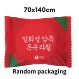 5/10PCS Disposable Bath Towel Individually Packaged Compressed Bath Towel Home Camping Travel Portable Cleaning Supplies