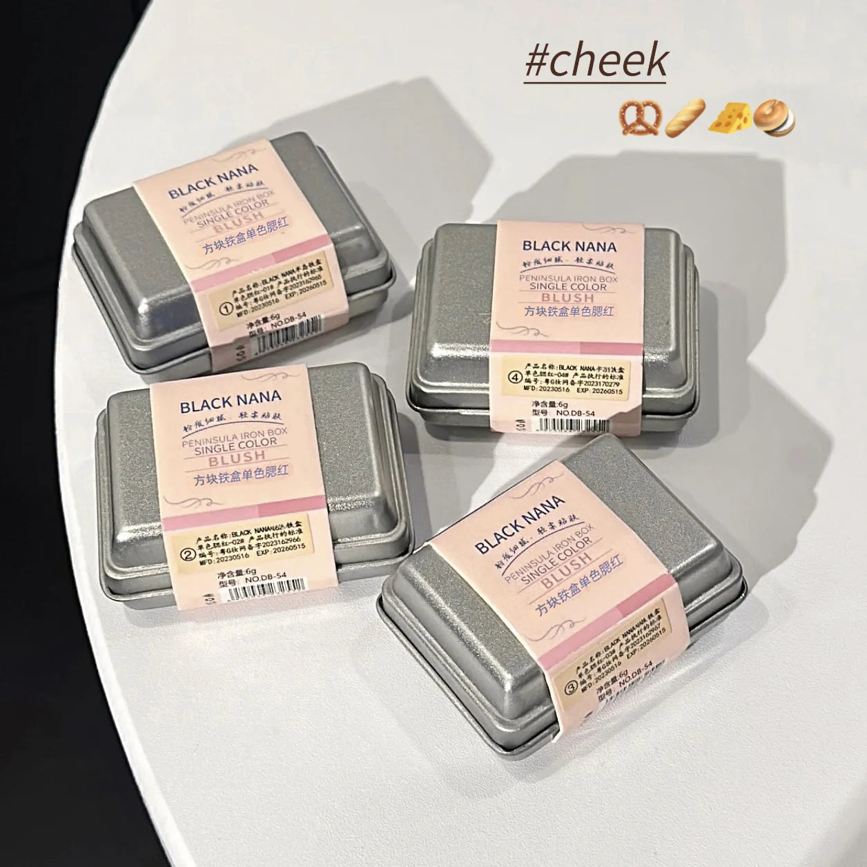 BLACKNANA Square Iron Box Single Color Blush Cream Low Saturation Gray Pink Long-lasting Makeup Tender Rouge