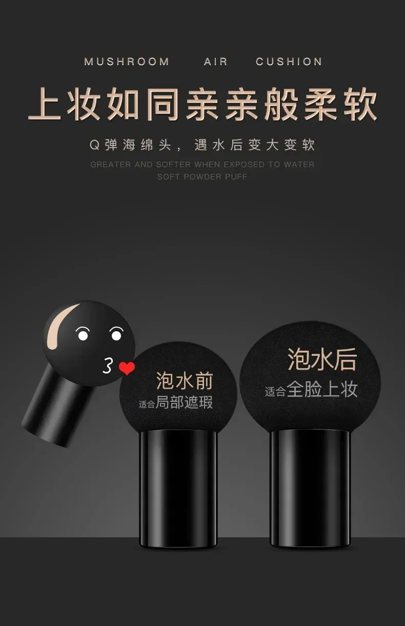 Mushroom Head Air Cushion Natural Concealer BB Cream Moisturizing Brighten Skin Tone Waterproof CC Cream Foundation Cosmetics
