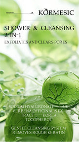 KORMESIC Avocado Facial Scrub Body Cream Lotion Moisturizing Deep Anti Wrinkle Gentle Tender Exfoliation Skin Care