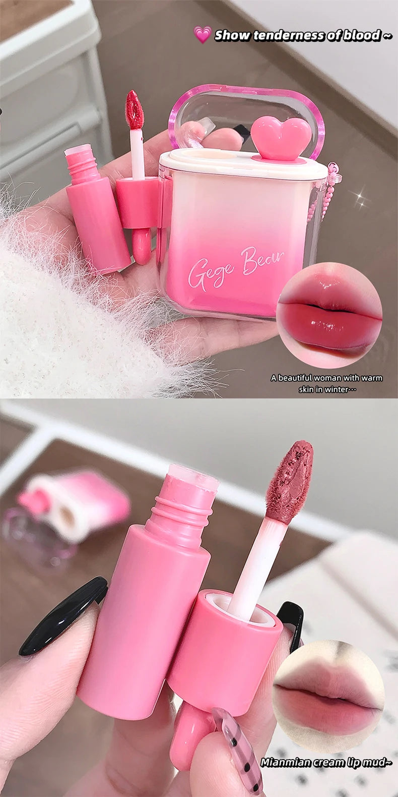 GEGE BEAR Heart-beating Water Gloss Velvet Matte Lip Glaze Combination Two-pack Mirror Matte Headphone Shaped Pendant Lip Glaze