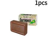 1/2/3/4/5pcs Russian NC Birch Tar Soap Purifying Face & Body Wash for Oily & Problem Skin, Deep Cleansing & Oil Control
