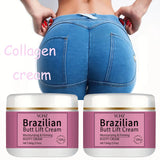 Butt-Lifting Cream, Containing Vitamin E - Instant Butt-Lifting and Firming Massage Gel, Suitable for All Skin Types, Moisturizing and Plumping Cream, Specifically Designed for Butt Shaping and Care