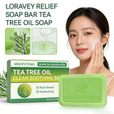 MIAOFUTONG Gentle For Sensitive Skin TEA TREE OILANTIFUNGAL SOAP Plant-Based Care Moisturizing FormulaG Lmproving Acne