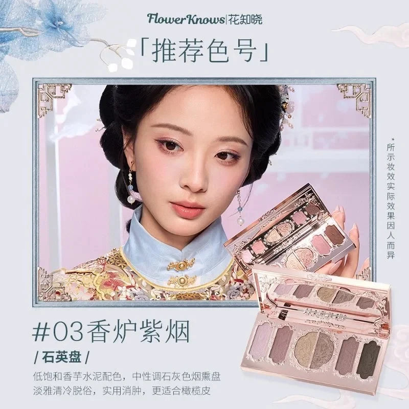 Flower knows Strawberry Cupid Collection Facial Complexion Palette Blush Eyeshadow Highlighter Flower Know Face Bronzer Palette