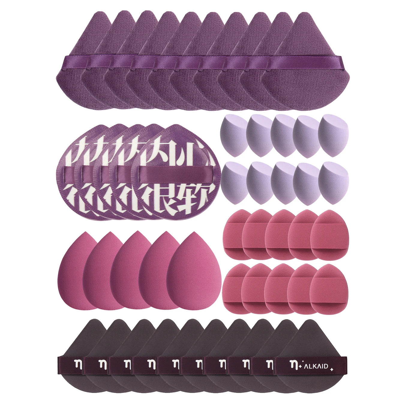 10/20/40/50/60Pcs of Bandage Makeup Remover Pads Use Makeup Remover and Powder to Cover Blemishes. Mix Bb Cream, Liquid Foundat