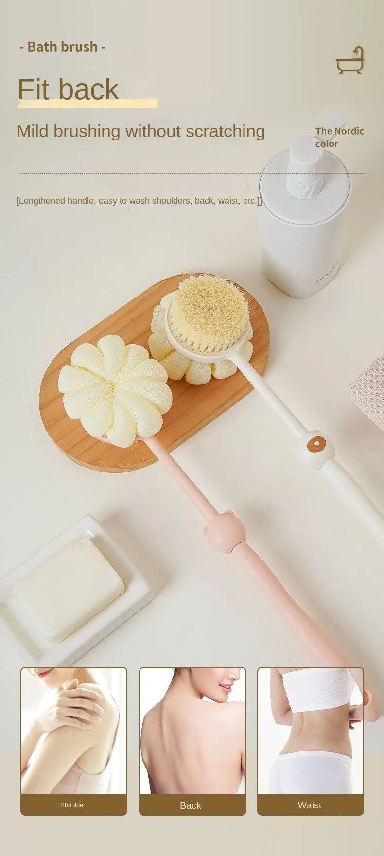 Two Sided Shower Body Brush Silicone Long Handle Bathroom Wash Brush Bathing Massage Back Body Exfoliating Brush Bath Supplies
