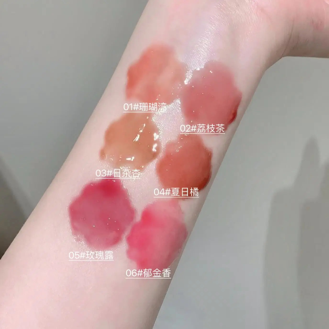 Kakashow Mirror Hydrating Lipstick (Iron Brush Tip), Gel Lip Gloss, Hydrating Lip Gloss in 6 Natural Nude Shades, Cosmetics