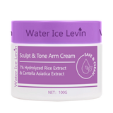 Sculpt & Tone Arm Firming Cream 100g, with 7% Rice Extract & Centella, Body Moisturizer for Skin Tightening, Fast Shipping