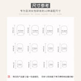 24 pieces of ins-style short press-on nails (square shape), paired with 1 piece of jelly glue and 1 nail file
