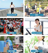Cooling Spray Outdoor Sun Protection And Cooling Spray,Cooling Spray Students Summer An Excellent Anti-Heat And Cooling Solution