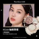 The Flower Knows Little Angel Collection Relief Highlight Face Powder Iluminador Makeup Contour Highlighter Palette 8g/0.3Fl.oz