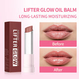 Lakerain Glow Lip Oil Balm Long Lasting Moisturizing Nourishing Daily Care Lip Balm Smooth-melt Softness Texture Natural Makeup
