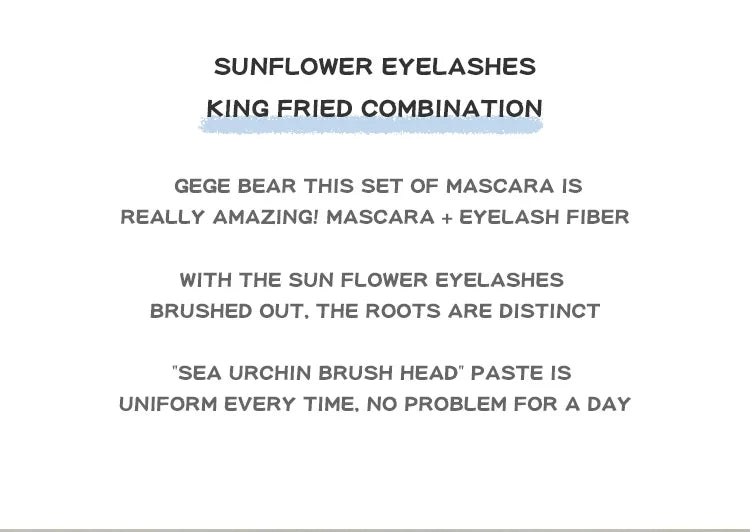 Gege Bear Dream Party Curly Black Sun Flower Mascara Cute Design All Day Long-Wearing Lash-Lengthening Thick Volume Eyelashes