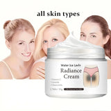 50g Brightening Cream - Contains Vitamin C, for private areas, underarms, joints, improves the appearance of melanin, brightens the skin on the inner thighs and buttocks