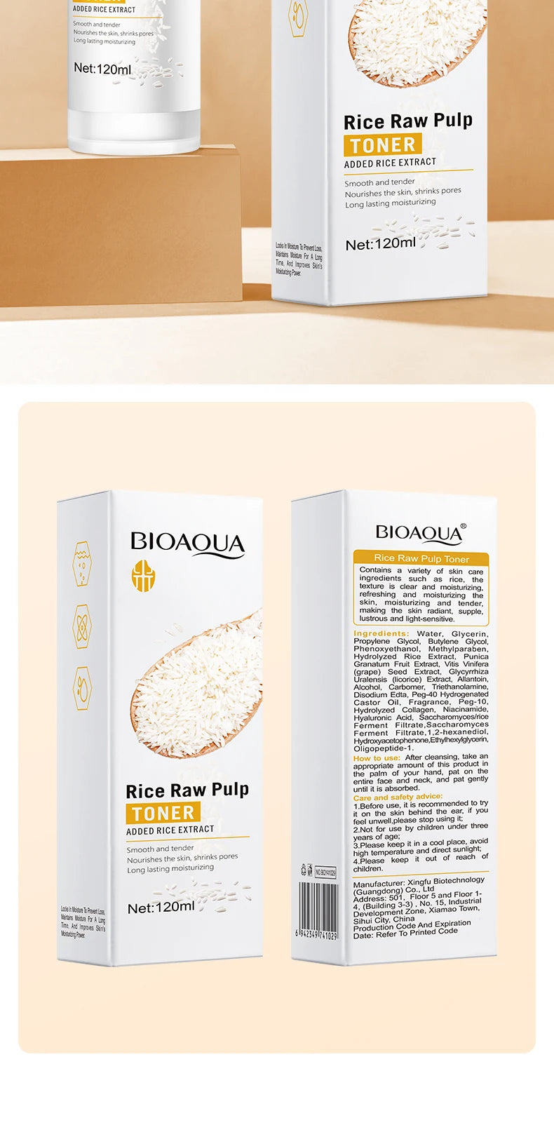 BIOAOUA Rice Raw Pulp Face Toner Moisturizing Water Brightening Lifting Deep Facial Cleanser For Young Glowy Korean Skin Care