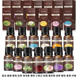 13 Flavors 10ml Essential Oils For Aroma Diffuser Air Humidifier Home Water-soluble DIY Versatile Deodorizing Spray Refresher