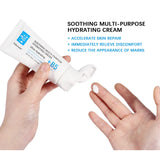 B5 Repair Cream Moisturizing Hydrating Effectively Solves Dry Chapped And Red Skin Nourishes Improve Repair Sunscreen Cream