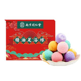 12pcs Organic Bath Balls Gift Natural Mini Handmade Bathing Foot Spa Rich Essential Oils For Moisturizing Dry Skin Relaxing