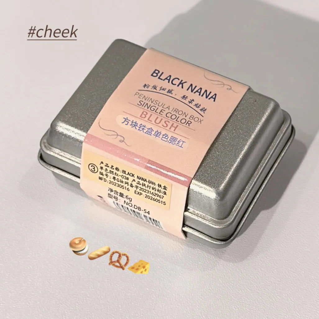 BLACKNANA Square Iron Box Single Color Blush Cream Low Saturation Gray Pink Long-lasting Makeup Tender Rouge