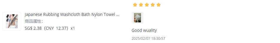 Japanese Nylon Exfoliating Back Rubbing Wash Cloth Body Scrub Towel Shower Sponge Bathroom Accessories