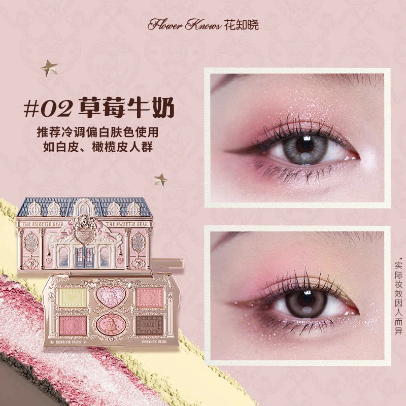 Flower knows Strawberry Cupid Collection Facial Complexion Palette Blush Eyeshadow Highlighter Flower Know Face Bronzer Palette